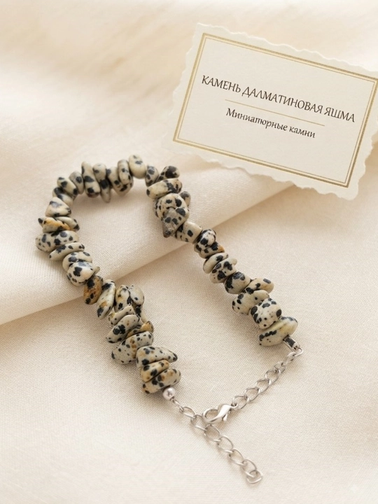 Natural Stones — браслет из натуральных камней, выбор цвета - 