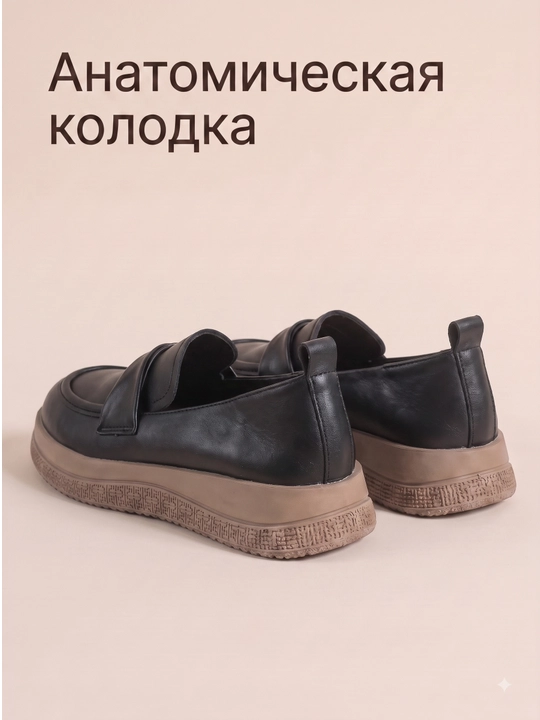 Женские современные классические кеды 36-40