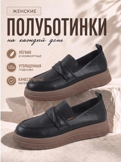 Хаки