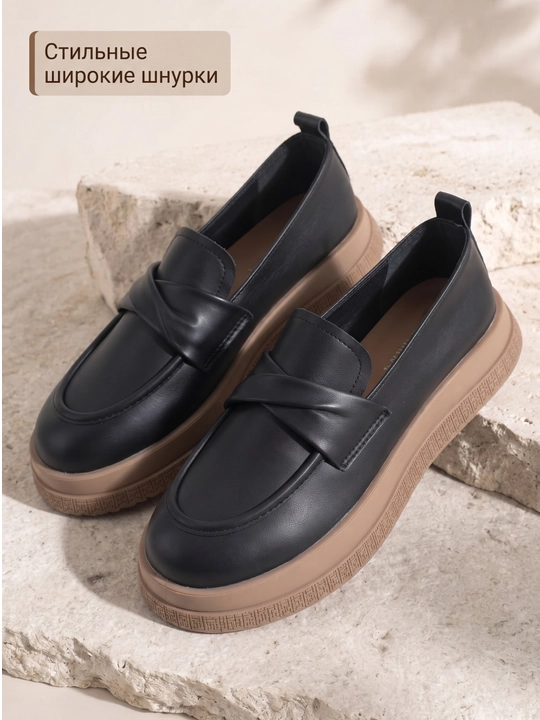 Женские современные классические кеды 36-40