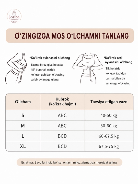 Бюстгальтер для коррекции осанки, корсет, женский топ, размеры S–XL