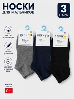 Индиго