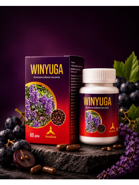Winyuga - 