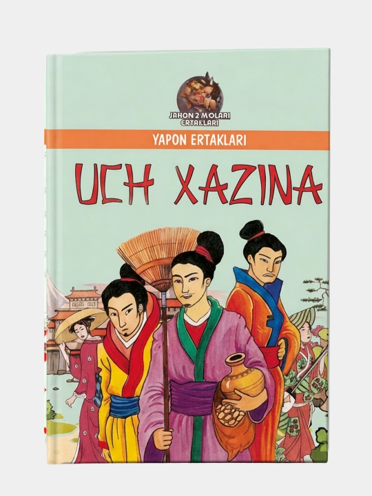 Yapon Ertaklari Uch Xazina jaxon xalq ertaklari - 