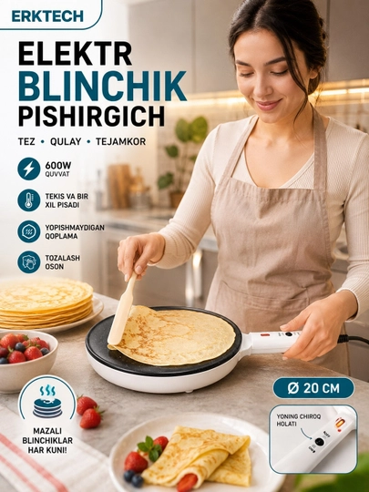 UAKEEN 600 Vt quvvatli elektr quymoq pishirgich kuyishga qarshi qoplamali, tez va oson