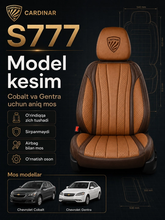 Автомобильные чехлы для сидений CARDINAR S777, cobalt, gentra