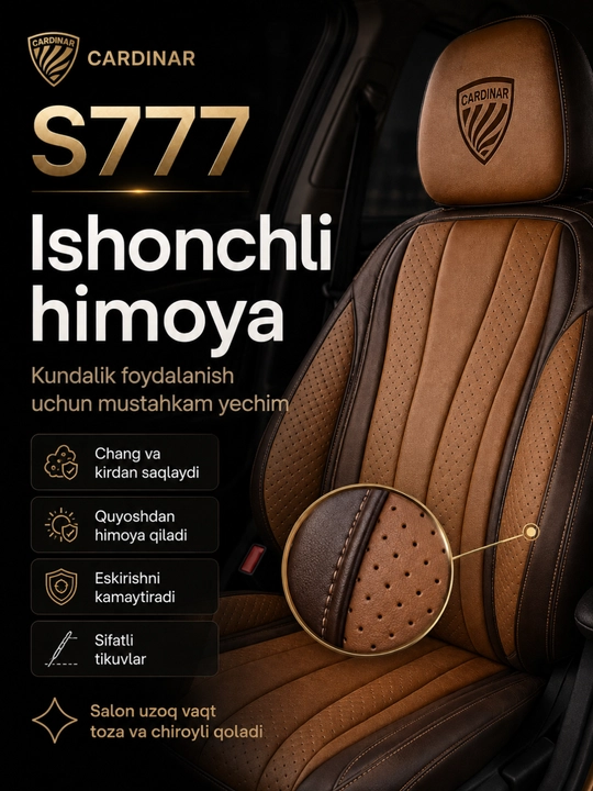 Автомобильные чехлы для сидений CARDINAR S777, cobalt, gentra