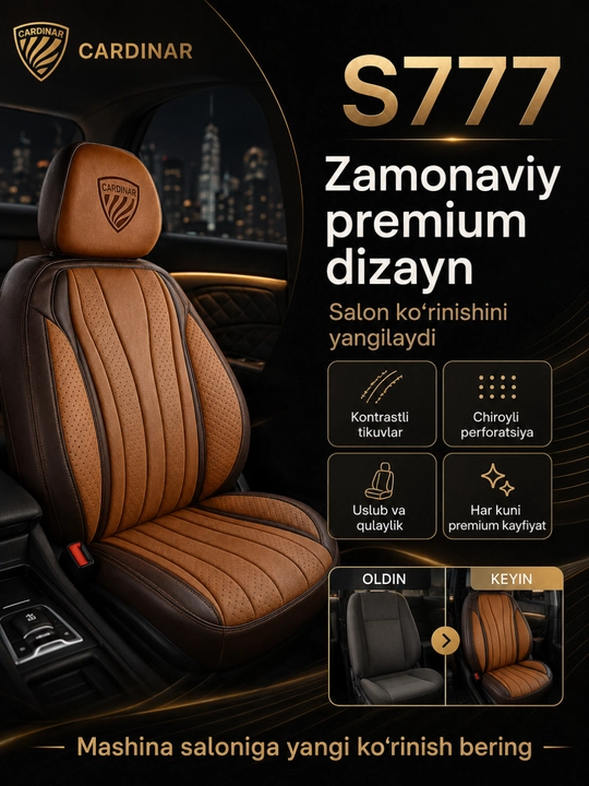 Автомобильные чехлы для сидений CARDINAR S777, cobalt, gentra