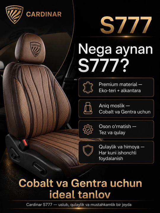 Автомобильные чехлы для сидений CARDINAR S777, cobalt, gentra