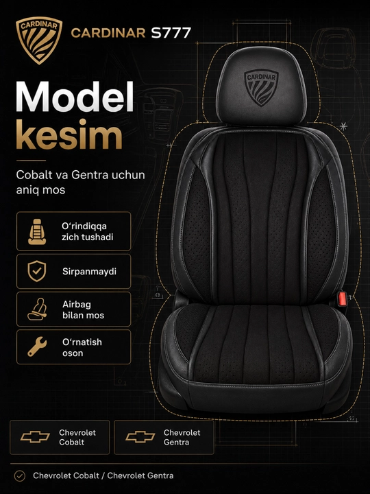Автомобильные чехлы для сидений CARDINAR S777, cobalt, gentra