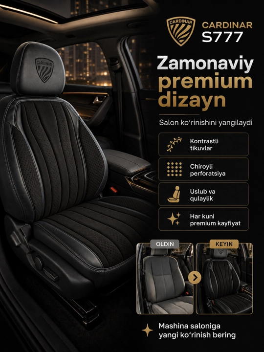 Автомобильные чехлы для сидений CARDINAR S777, cobalt, gentra
