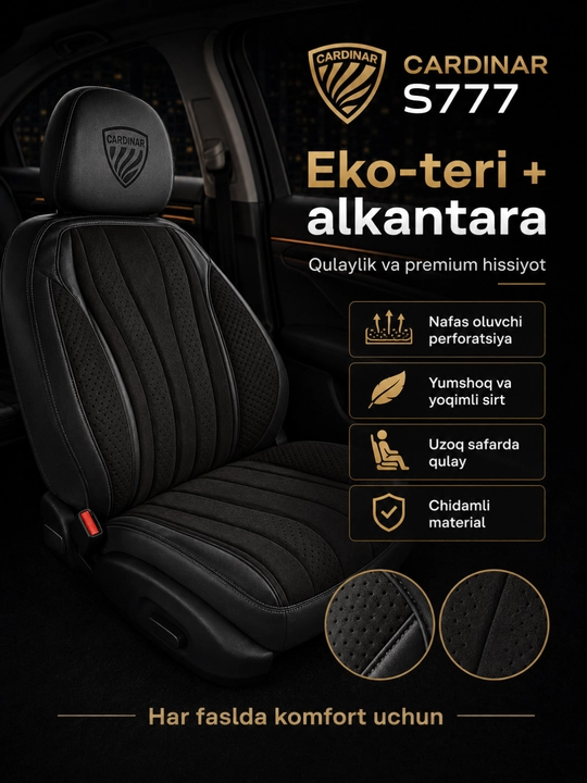 Автомобильные чехлы для сидений CARDINAR S777, cobalt, gentra