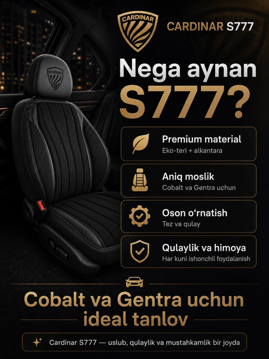 Автомобильные чехлы для сидений CARDINAR S777, cobalt, gentra