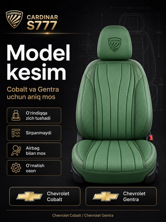 Автомобильные чехлы для сидений CARDINAR S777, cobalt, gentra