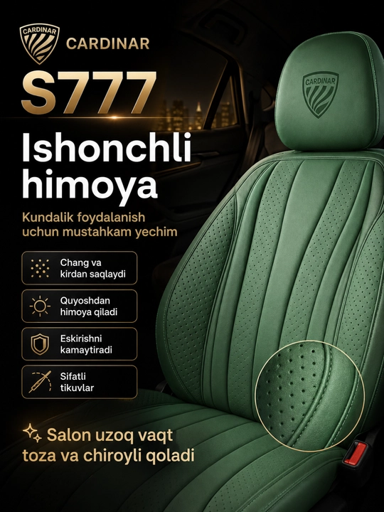 Автомобильные чехлы для сидений CARDINAR S777, cobalt, gentra