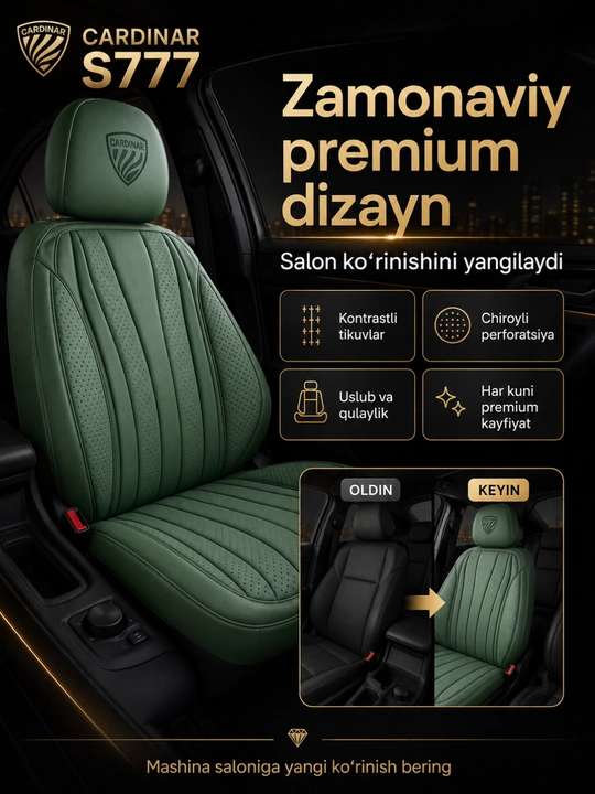 Автомобильные чехлы для сидений CARDINAR S777, cobalt, gentra