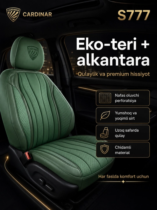 Автомобильные чехлы для сидений CARDINAR S777, cobalt, gentra