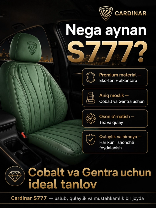 Автомобильные чехлы для сидений CARDINAR S777, cobalt, gentra