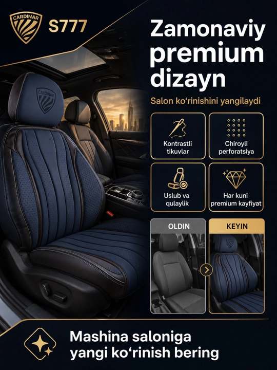 Автомобильные чехлы для сидений CARDINAR S777, cobalt, gentra