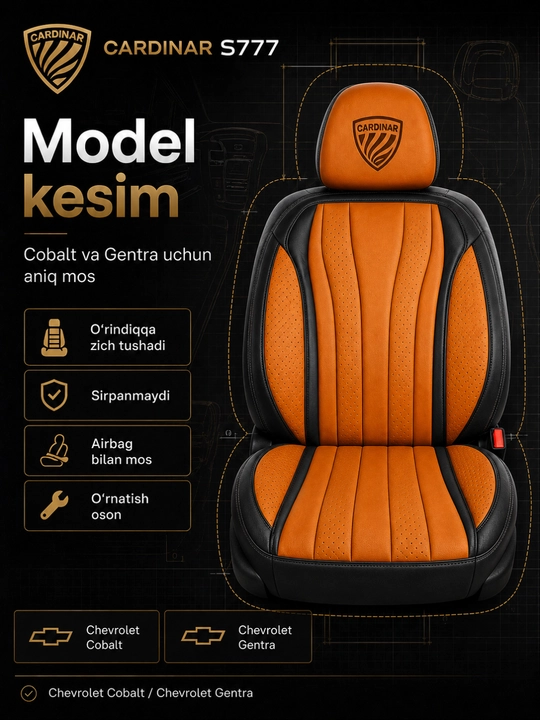Автомобильные чехлы для сидений CARDINAR S777, cobalt, gentra