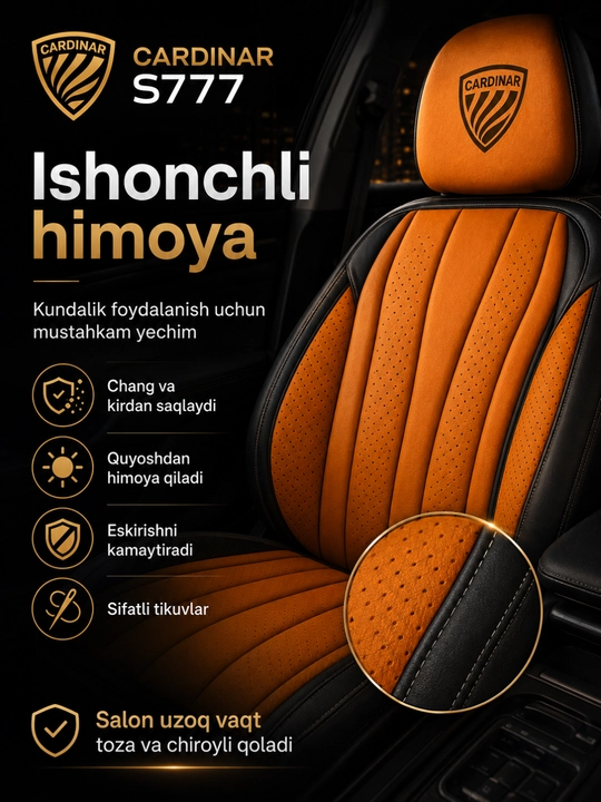 Автомобильные чехлы для сидений CARDINAR S777, cobalt, gentra