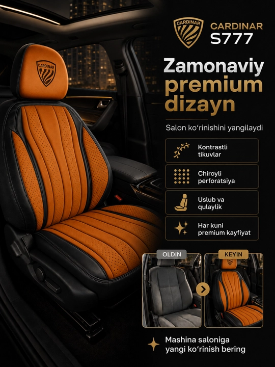 Автомобильные чехлы для сидений CARDINAR S777, cobalt, gentra
