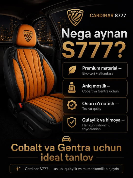 Автомобильные чехлы для сидений CARDINAR S777, cobalt, gentra