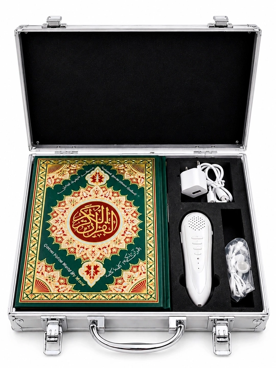 Audio Ruchkali Qur'oni Karim, turli shayxlar ovozi va tillarda, 30 pora, joynamoz+ tasbeh - 
