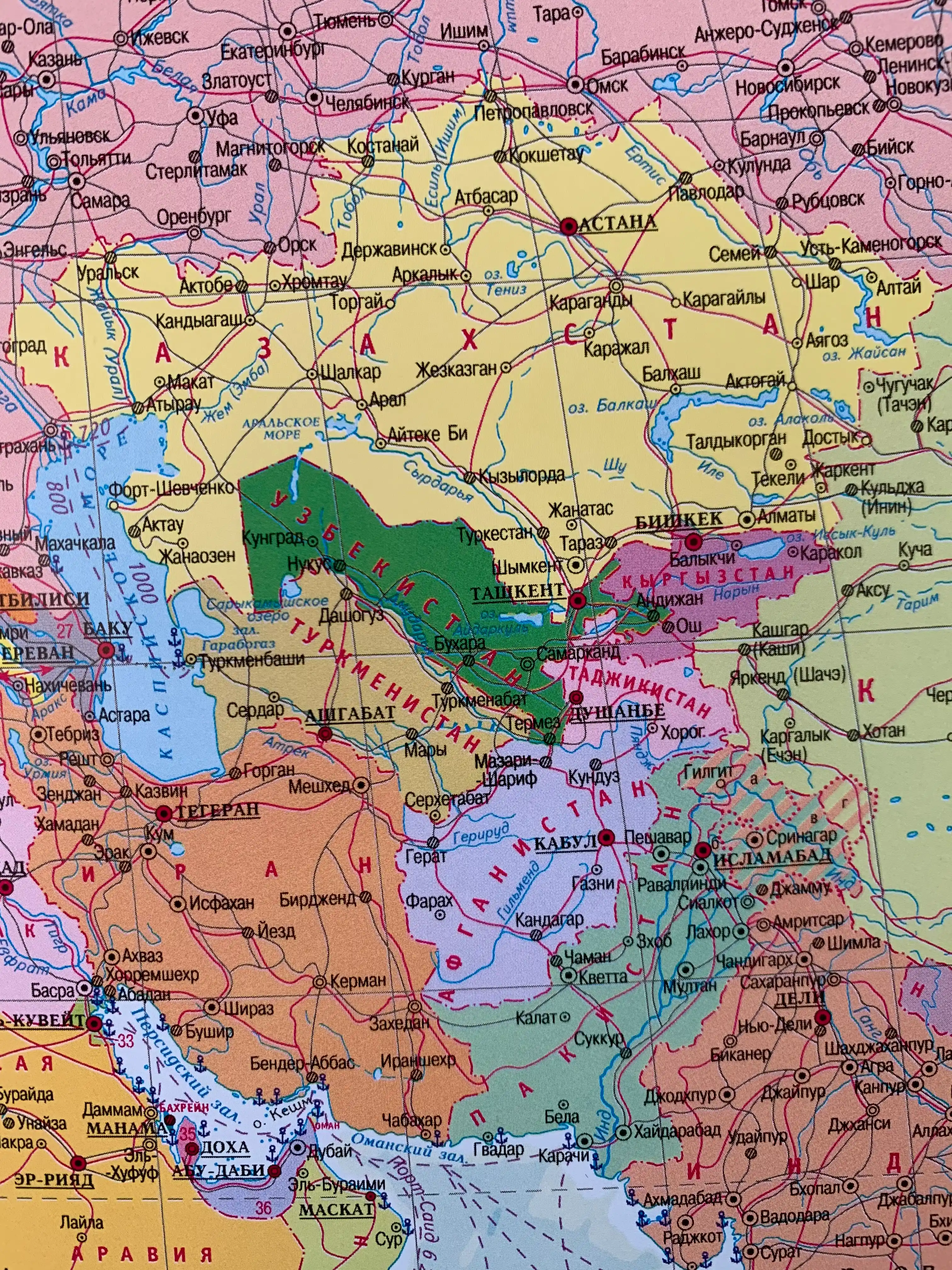 Dunyo xaritasi, o'zbekiston xaritasi va Toshkent xaritasi