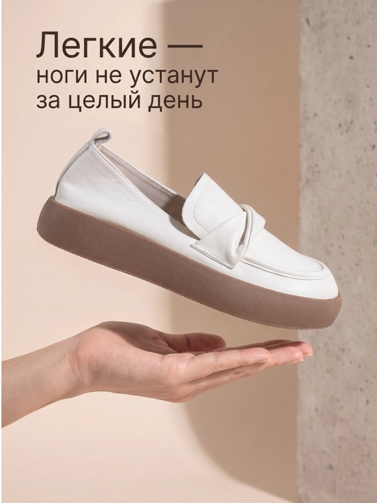 Женские современные классические кеды 36-40