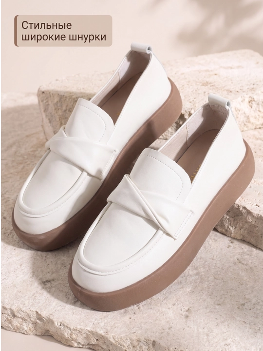 Женские современные классические кеды 36-40
