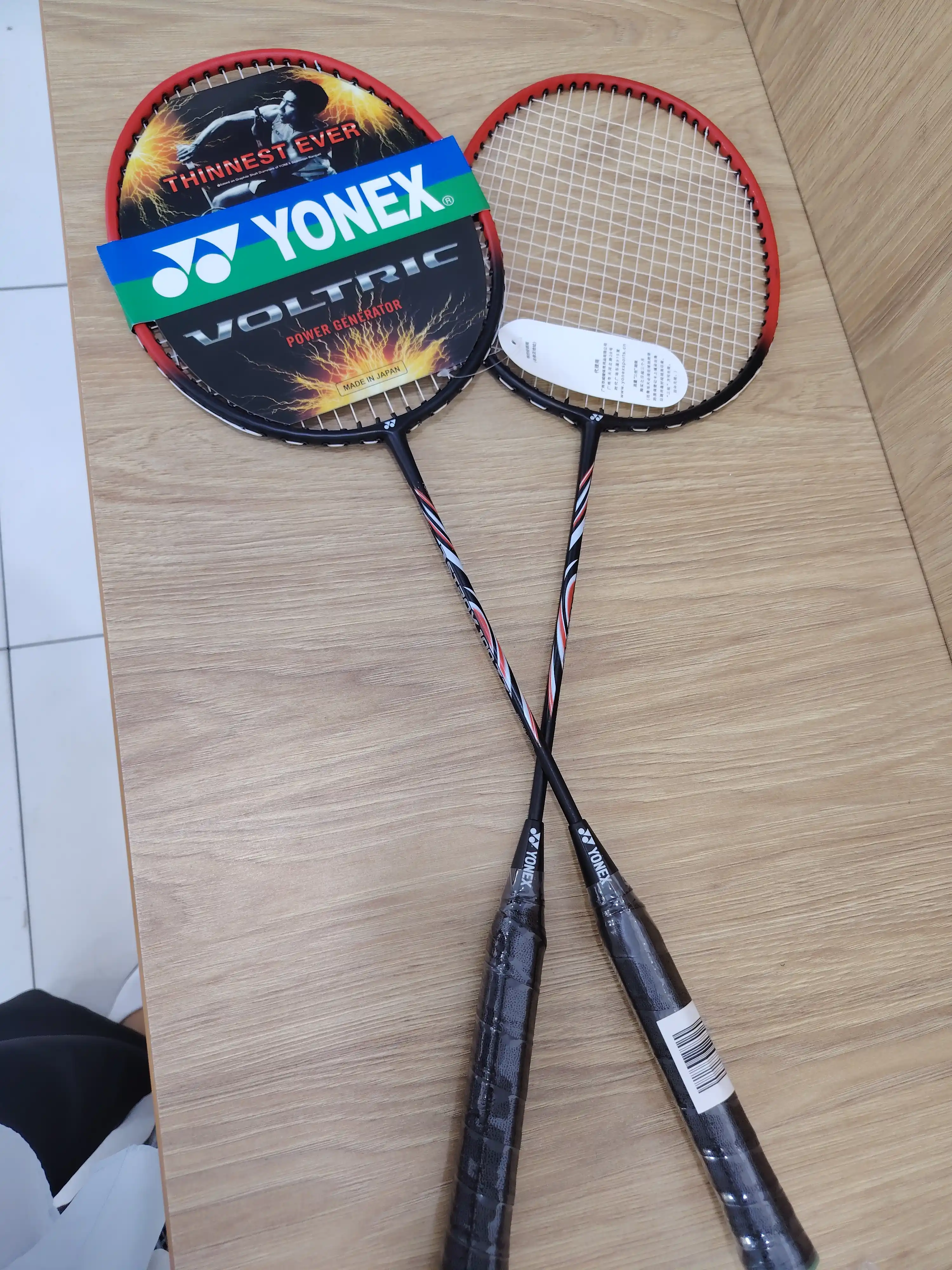 Ракетки для бадминтона Yonex, пара, с сумкой
