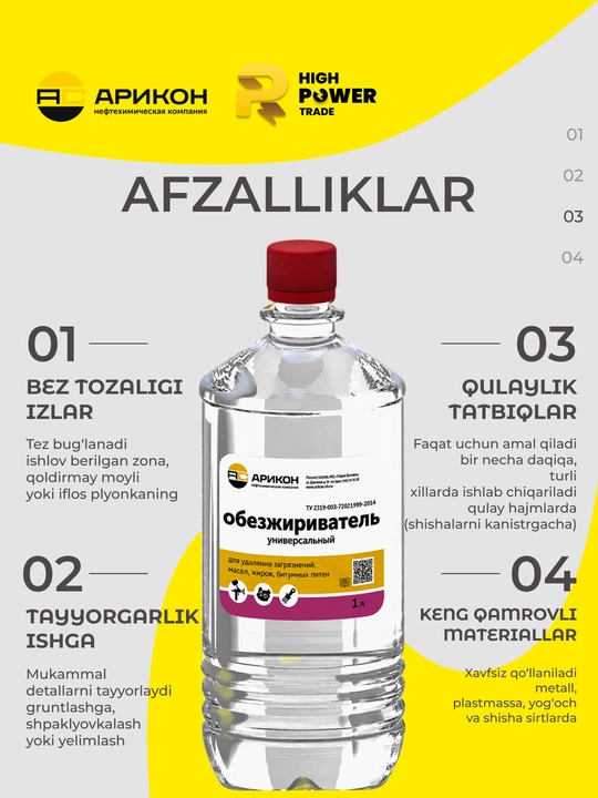 Arikon universal yog‘sizlantiruvchi vositasi, 1 litrli shisha