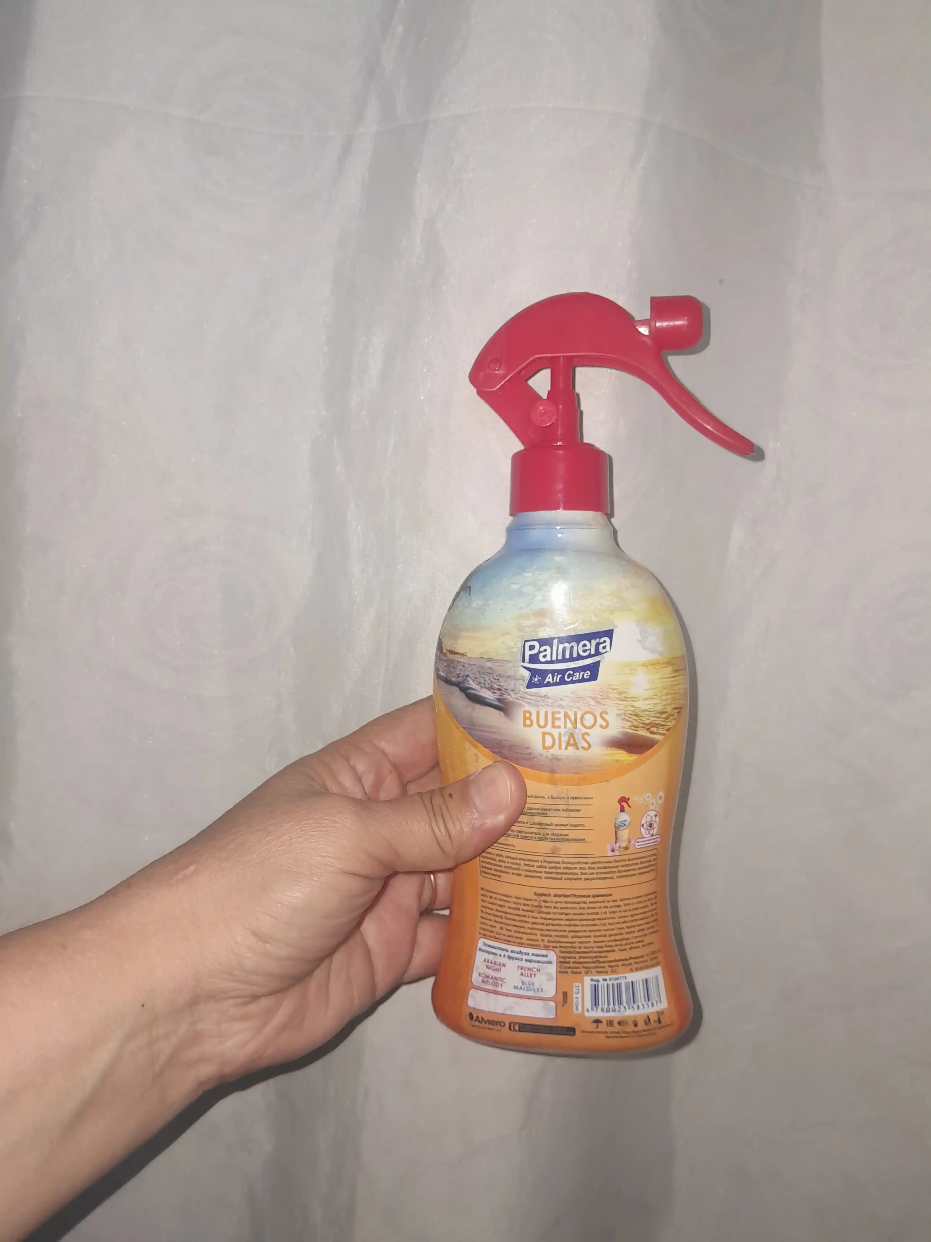"PALMERA" "AIR CARE" BUENOS DIAS Havo tozalagich 375 ml