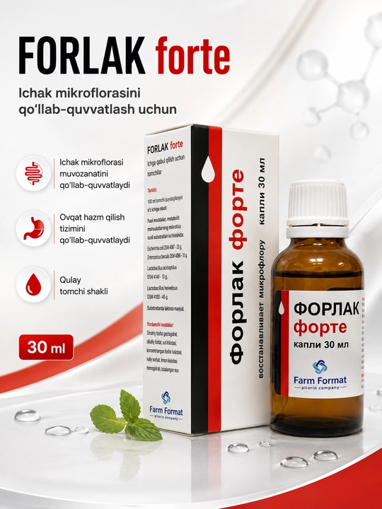FORLAK FORTE tomchilari, 30 ml - 