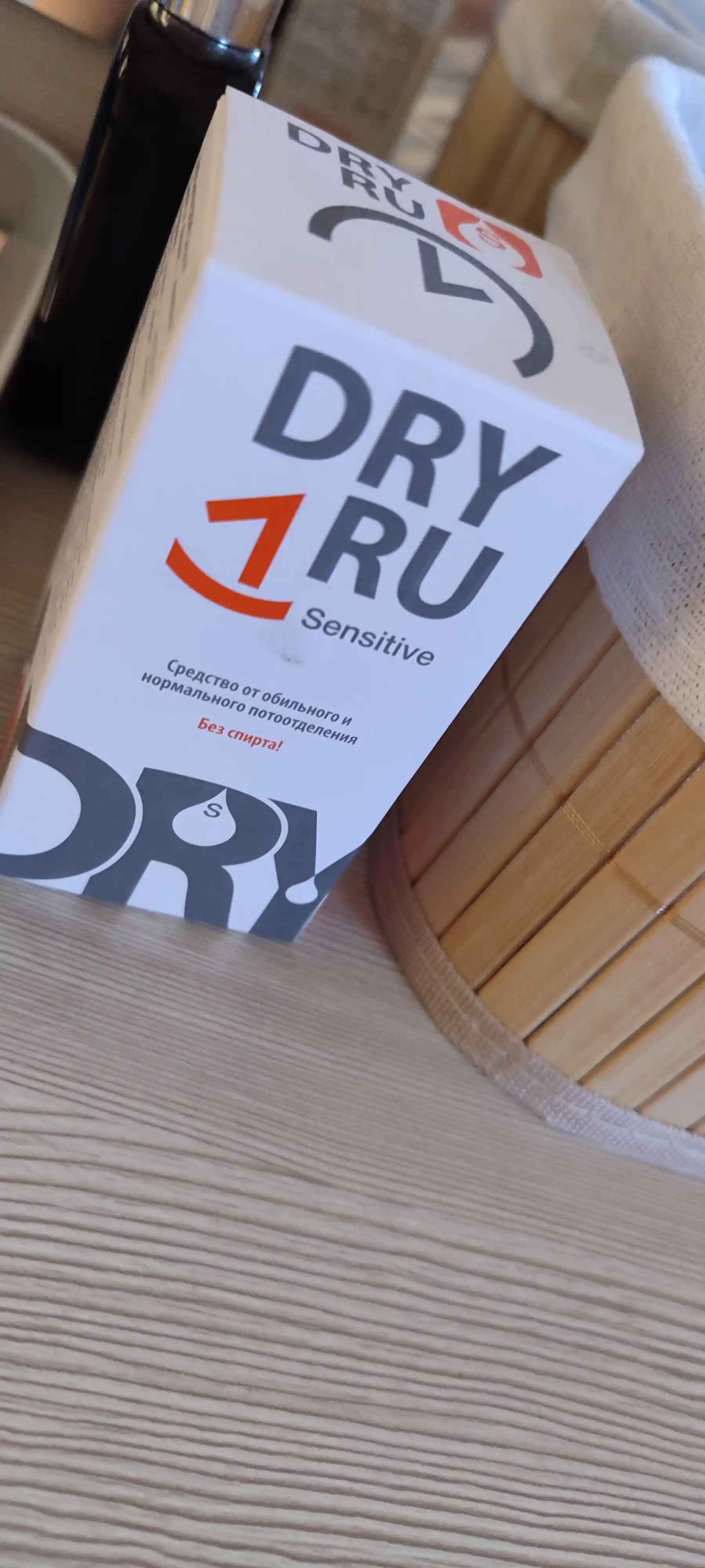 Антиперспирант дезодорант Dry dry ru sensitve для чувствительной кожи универсальный, 50 мл