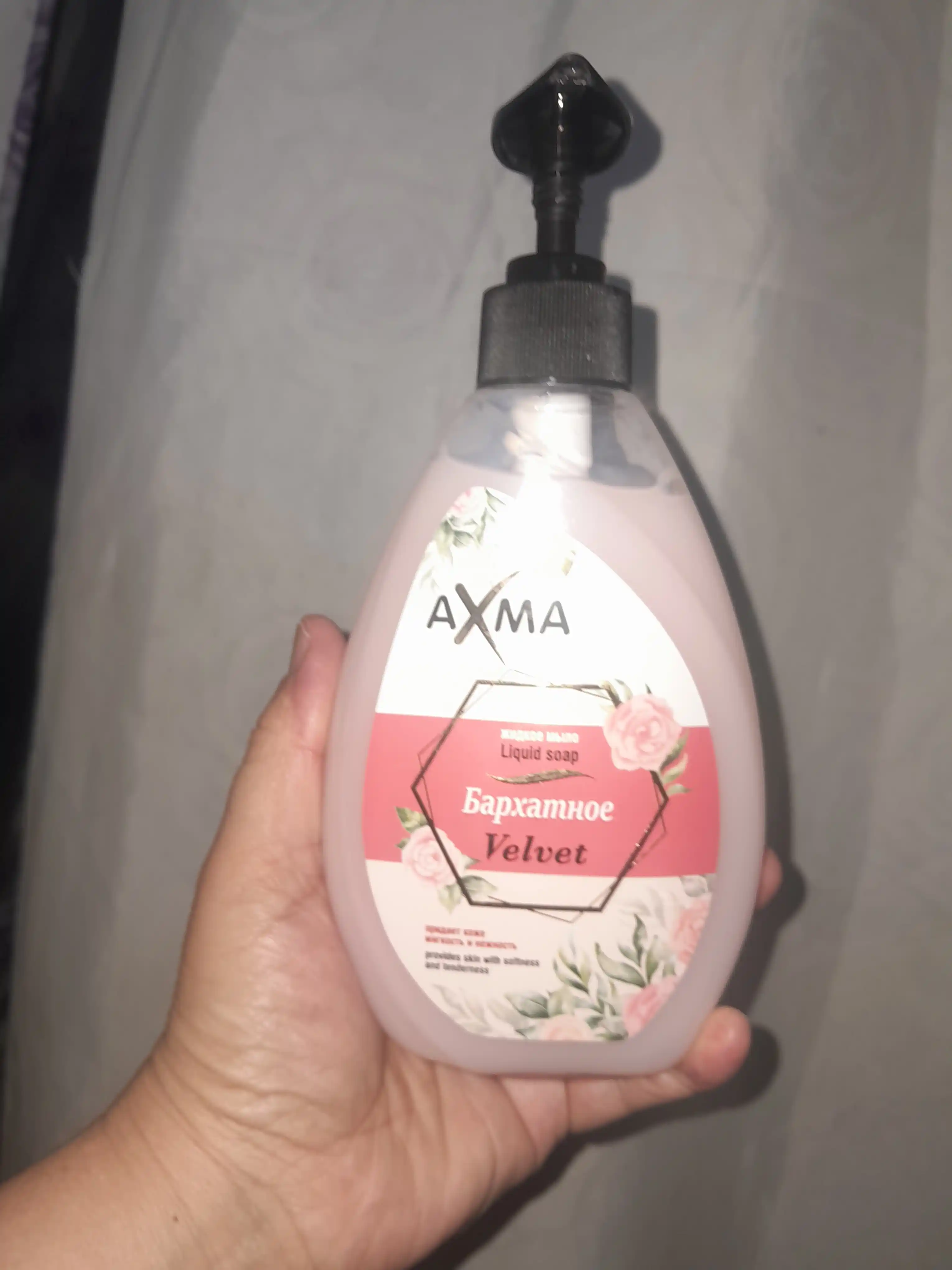Suyuq sovun AXMA baxmal, 320 g