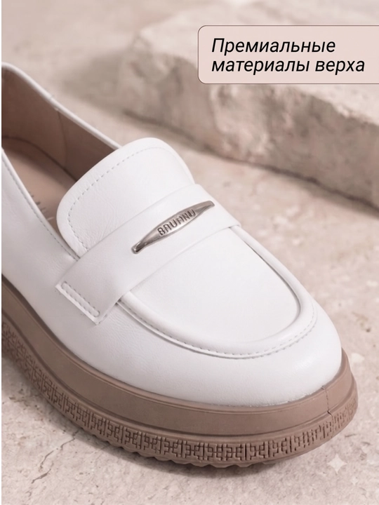 Ayollar uchun zamonaviy klassik keda 36-40