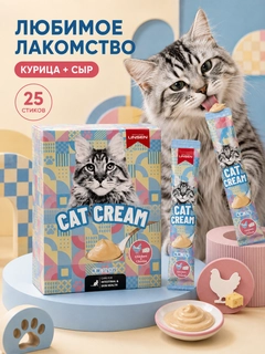 Голубой