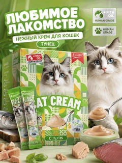 Лесной зеленый