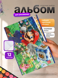 Желтый
