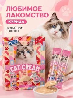 Розовый