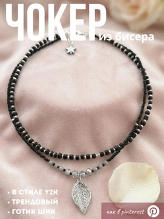 Серебряный