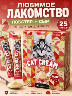 Тёмно-розовый