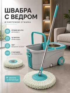 Серый