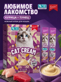Фиолетовый