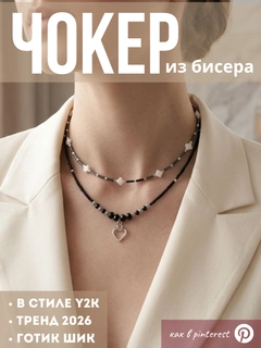 Серый