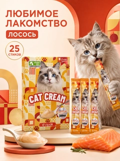 Желтый