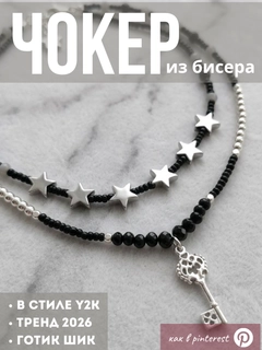Светло-серый