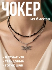 Серый меланж